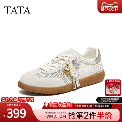 TATA他她女鞋2026夏季新款舒适德训鞋百搭阿甘休闲运动鞋GHG06BM6