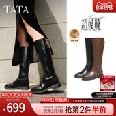 TATA他她靴子女牛皮加绒时装 靴骑士靴2025新款 高筒靴长靴7TGA9DG5