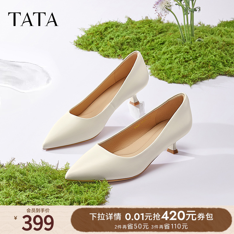 时尚休闲中高跟单鞋