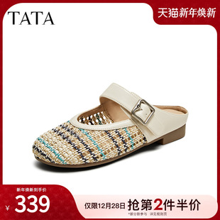 新款 TATA他她复古平底穆勒鞋 2025夏季 外穿拖鞋 CL901BH5 女浅口单鞋