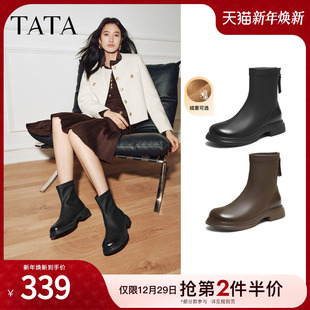 TATA他她靴子女2025加绒时装 切尔西靴厚底复古短靴CE701DZ5 靴法式