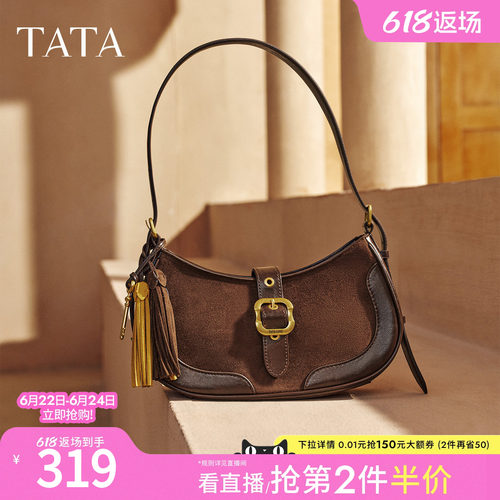 TATA他她绒面女包冬季新款通勤单肩斜挎包女百搭腋下包X3523DX5