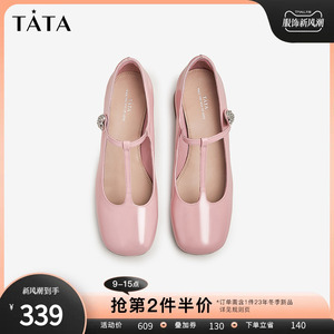 Tata他她法式温柔甜美牛皮玛丽珍鞋女粗跟单鞋2023秋新款7OA03CQ3