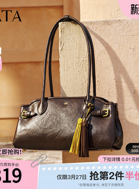 TATA他她波士顿包女包冬保龄球百搭单肩斜挎包女腋下包X3516DX5