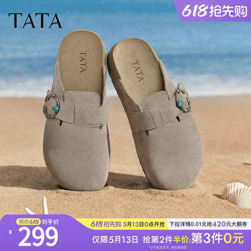 勃肯鞋女外穿时尚拖鞋