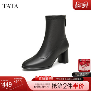 TATA他她女鞋2025冬季新款休闲时装靴短靴女黑色高跟靴子7D141DD5