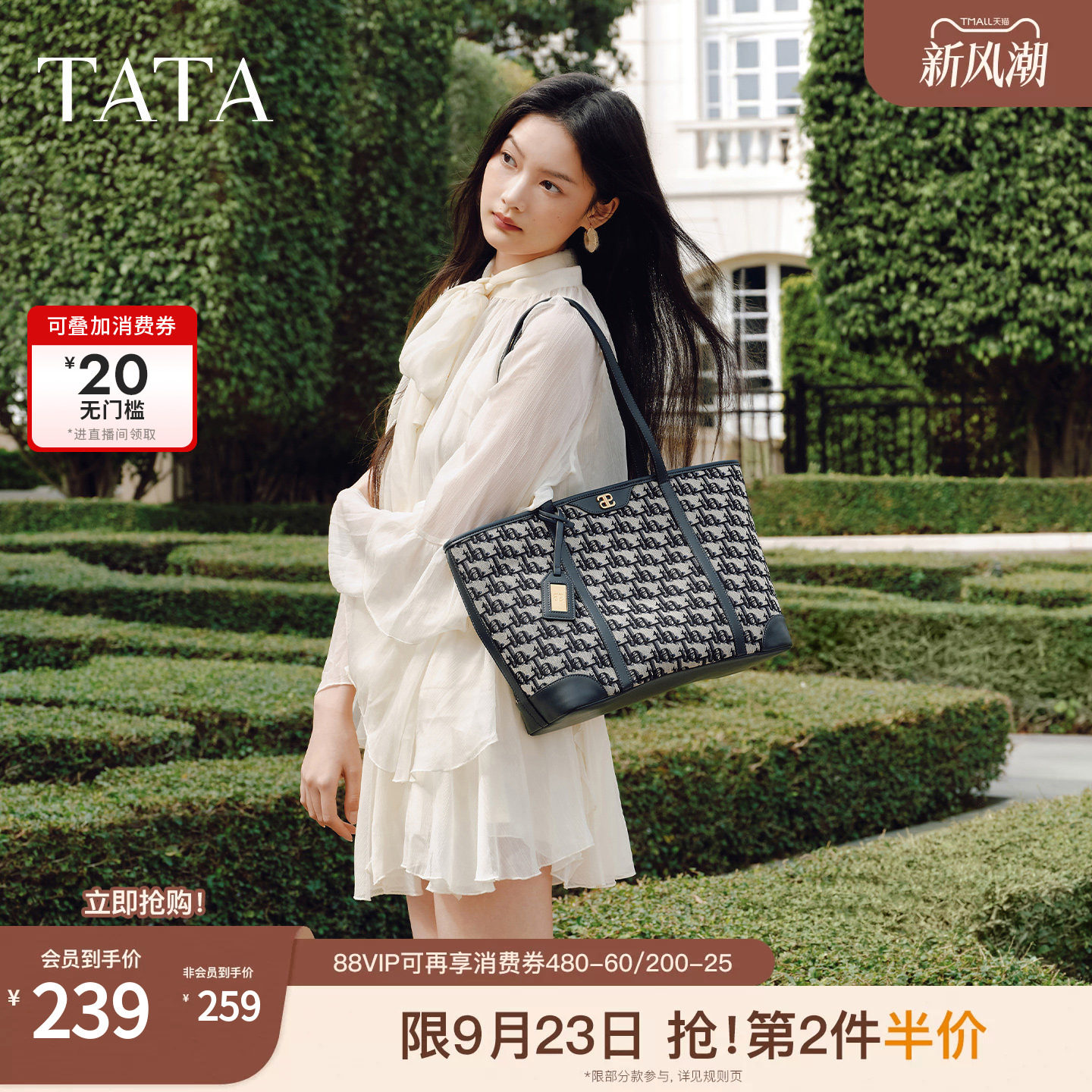 商品图片