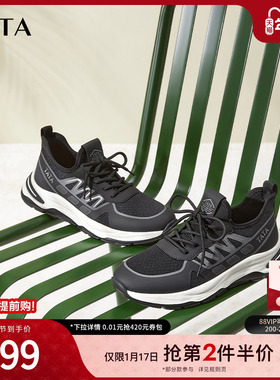 Tata他她舒适休闲运动鞋男士商场同款潮酷跑步鞋2024冬新OCK01BM4