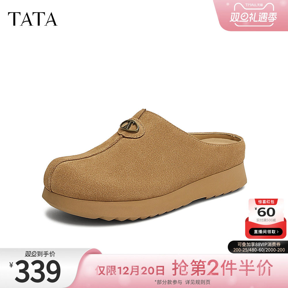 时尚休闲勃肯鞋