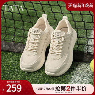 鞋 TATA他她百搭休闲运动鞋 2025新款 增高软底老爹鞋 子PEJ01BM5 男鞋