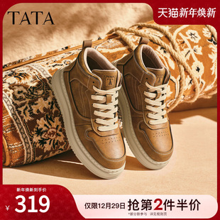 休闲鞋 运动休闲高帮板鞋 子马丁靴OFK01DD5 2025冬新款 TATA他她男鞋