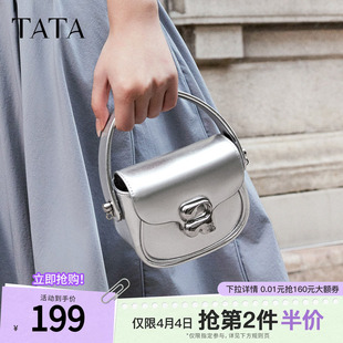 X3205AX4 TATA他她小巧粉色单肩包女包包手拎迷你斜挎包手提包新款