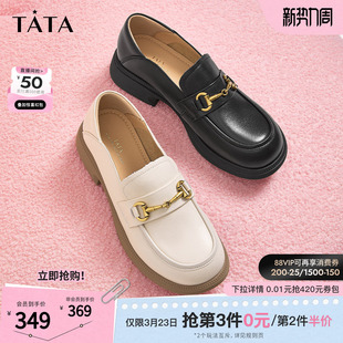 TATA他她小爵士英伦风乐福鞋女软底舒适真皮小皮鞋女百搭单鞋女鞋