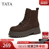TATA他她靴子2025冬美拉德瘦瘦靴复古马丁靴厚底短筒靴CE302DD5