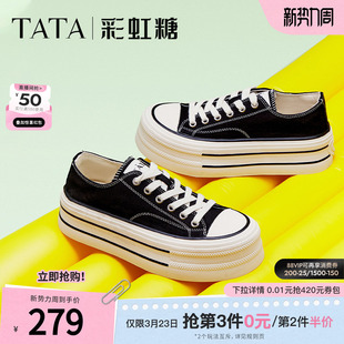 TATA他她彩虹糖厚底帆布鞋女透气新款黑色板鞋休闲小白鞋WP801AM5