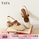 气质粗跟凉鞋 包头浅口单鞋 TATA他她法式 女鞋 7ACD6BH5 2025夏季 新款