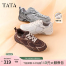 TATA他她女鞋26秋季运动阿甘鞋休闲德训赤足鞋薄底老爹鞋CVN01CM6
