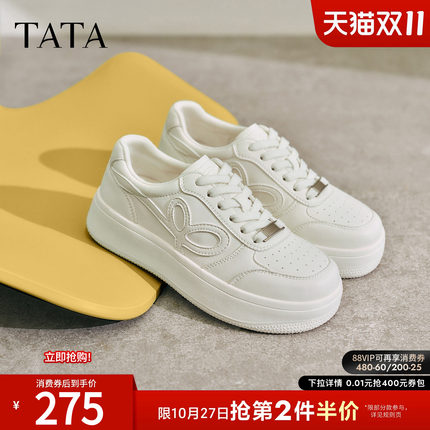 TATA他她小白鞋秋季新款时尚休闲鞋百搭厚底增高学生板鞋CNX01AM6