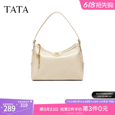 TATA他她女包2026夏季新款商场同款轻奢质感腋下包高级感X3581BX6