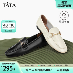 英伦皮鞋 W9EA1AA3 2023春新款 女羊皮单鞋 Tata他她马衔扣平跟乐福鞋