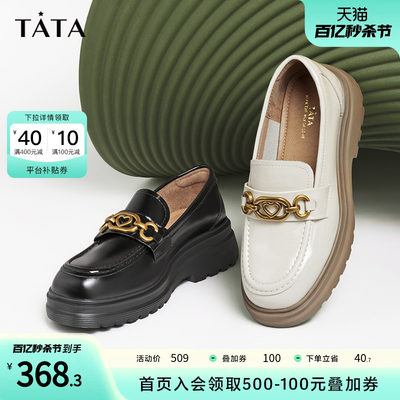 TATA圆头厚底轻薄休闲乐福鞋