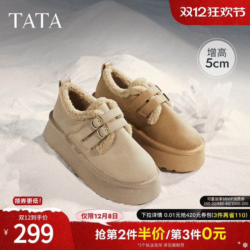 时尚休闲勃肯鞋