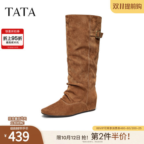 复古女时尚休闲裤管