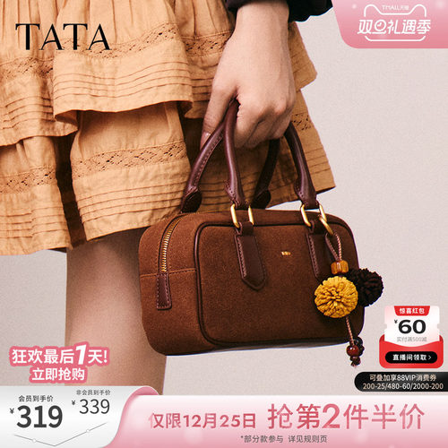 TATA他她松果波士顿包包冬保龄球包通勤单肩包女小方包X3488CX5