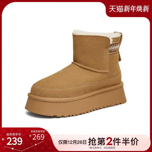 时尚休闲雪地靴