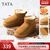TATA他她雪地靴冬季 厚底加绒棉鞋 保暖棉靴防水防滑毛毛靴CWX01DD5