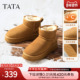 TATA他她雪地靴冬季 厚底加绒棉鞋 保暖棉靴防水防滑毛毛靴CWX01DD5