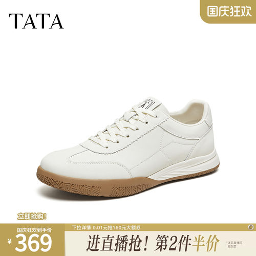 TATA他她男鞋秋季新款休闲皮鞋增高厚底拼色百搭德训鞋PKJ01CM6