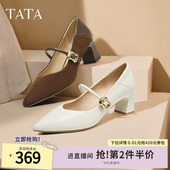 羊皮浅口单鞋 TATA他她女鞋 小皮鞋 黑色高跟鞋 XGM01AQ5 粗跟玛丽珍鞋