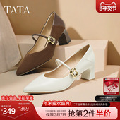 粗跟玛丽珍鞋 黑色高跟鞋 小皮鞋 TATA他她女鞋 2025羊皮单鞋 XGM01AQ5