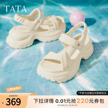 TATA他她休闲运动凉鞋女鞋厚底舒适沙滩凉鞋2025夏季新款7G304BL5