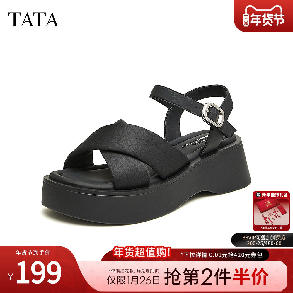 云朵凉鞋Tata他她休闲厚底凉鞋女鞋一字带凉拖2024夏新款WBS04BL4,女鞋,一字带凉鞋,淘宝优惠券,粉丝福利购,淘宝优惠卷