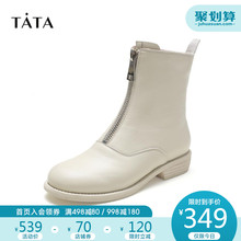 Tata/他她2019专柜同款前拉链短靴女圆头平底时装靴冬季WIZ01DZ9