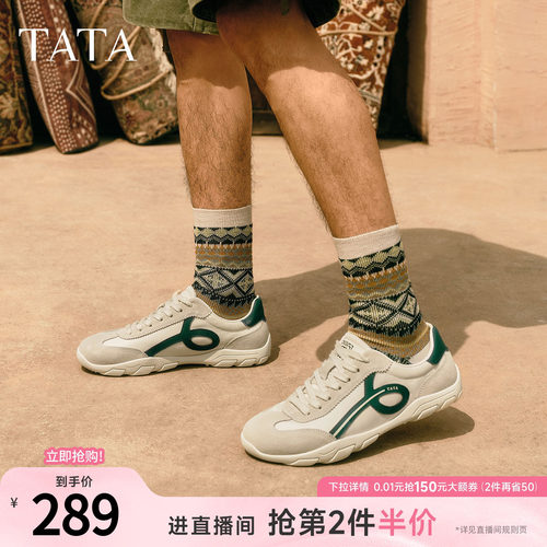 TATA他她男鞋2025年冬季新款舒适百搭休闲鞋系带运动鞋子PFA01CM5