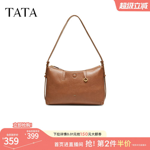 TATA他她女包2026秋季新款通勤手提包轻便质感百搭手拿包X3589CX6