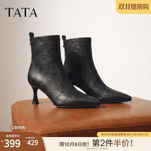商场同款时尚休闲女靴百搭