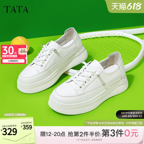 TATA小白鞋女厚底运动