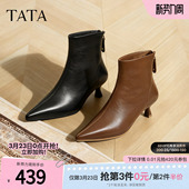 TATA他她靴子冬季 牛皮短靴通勤细跟短筒靴黑色加绒高跟靴UWT01DD5