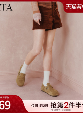 TATA他她女鞋2026春季新款时尚休闲鞋深口勃肯鞋平底鞋子CLE02AM6