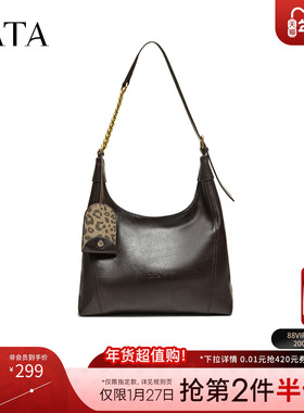 TATA他她女包2026春季商场同款百搭时尚简约女单肩包新款KB121AX6