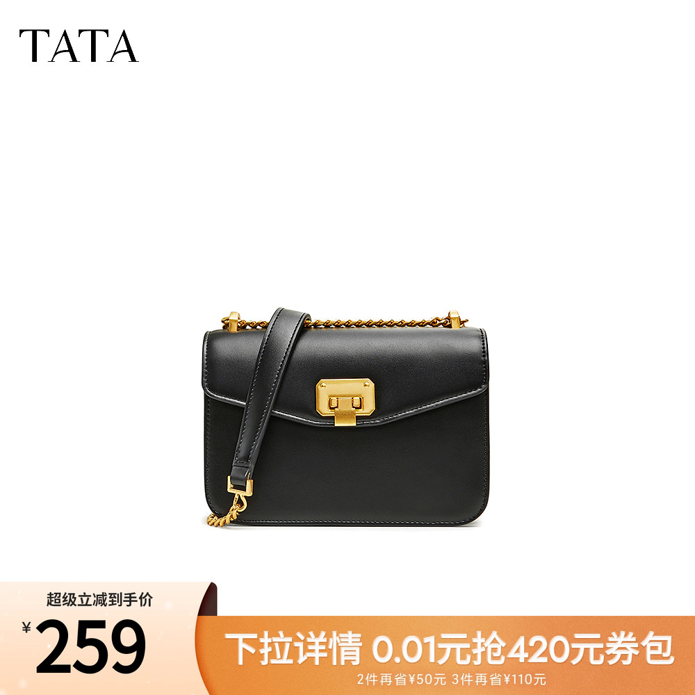 时尚休闲托特包