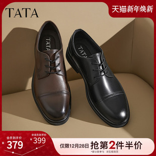 德比鞋 TATA他她商务正装 真皮结婚新郎鞋 男士 2025春新210A2AM5 皮鞋
