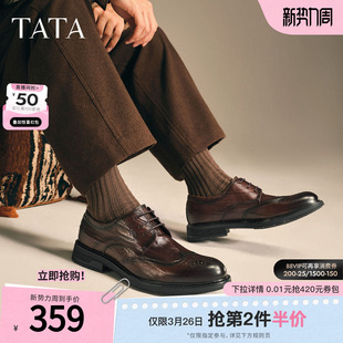 纯色舒适百搭休闲皮鞋 冬商场同款 男VNL01CM5 2025新款 TATA他她男鞋