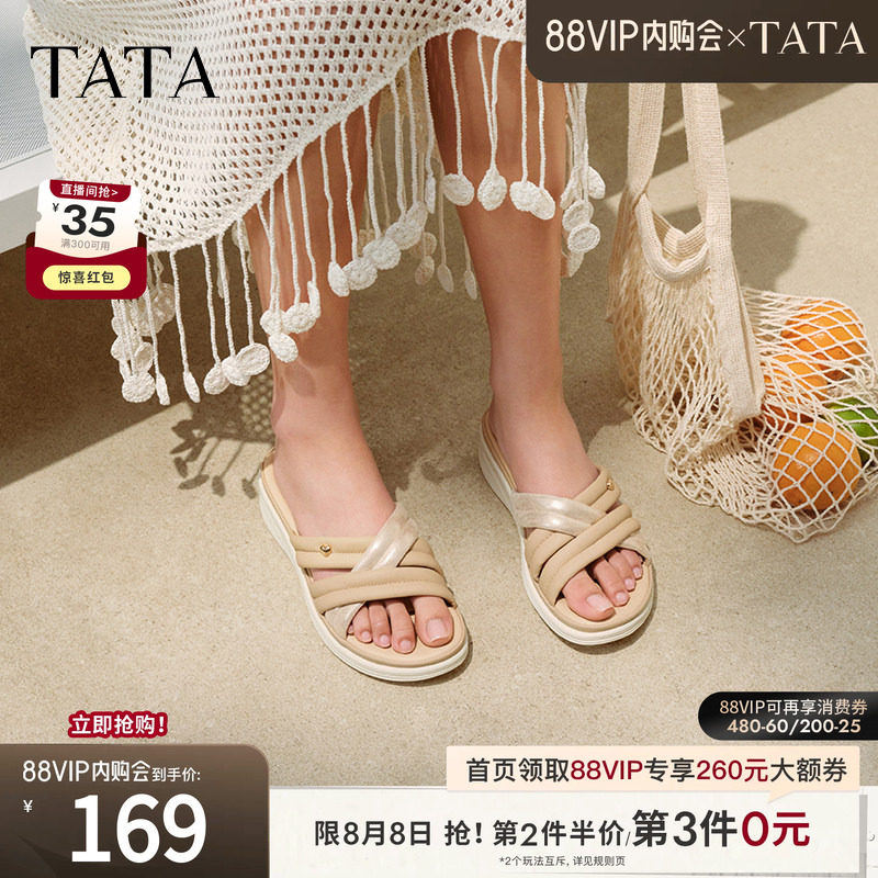 TATA他她休闲外穿拖鞋女舒适运动沙滩凉拖鞋夏季款一字拖7AP06BT5