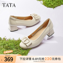 TATA他她白色休闲鞋女鞋通勤单鞋女鞋新款真皮粗跟高跟鞋X8MA6AQ5