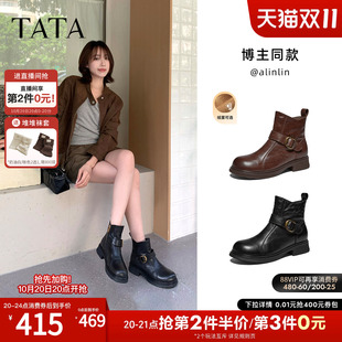 TATA他她加绒时装靴百搭短靴牛皮革瘦瘦靴棕色女靴2026冬CSU01DD6